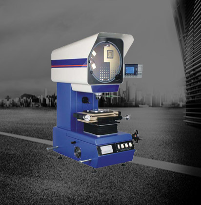 VB12 Optical Vertical Profile Projector